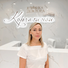 Островлянчик Лариса Владимировна, косметолог