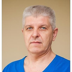 Пономарев Сергей Васильевич, сосудистый хирург