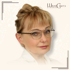 Луговая Ирина Анатольевна, рефлексотерапевт