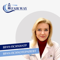 Вербицкая Мария Станиславовна, психиатр