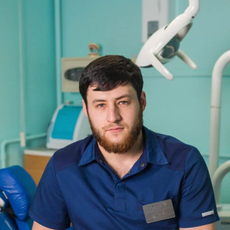 Байлулаев Юсуп Гаджиевич, стоматолог-хирург