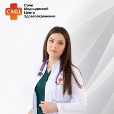 Дронова Алина Алексеевна, педиатр