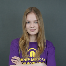 Цыкунова Екатерина Дмитриевна, инструктор ЛФК