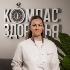 Бершадская Юлия Александровна, психолог