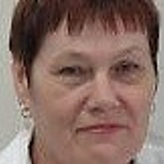 Горошникова Валентина Степановна, инфекционист