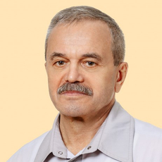 Ганюшкин Юрий Петрович, анестезиолог