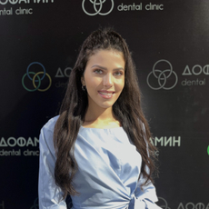 Авакян Лиана Гайковна, ортодонт