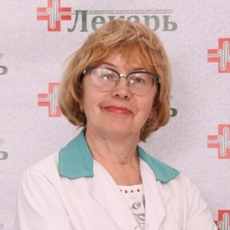 Алешина Татьяна Николаевна, онколог