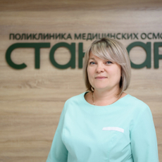 Маслова Оксана Анатольевна, врач УЗД