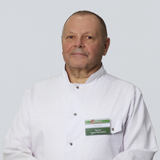 Маслов Сергей Викторович, хирург