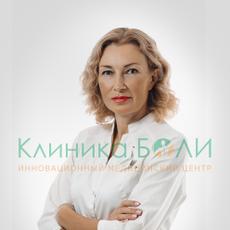 Фадеева Екатерина Васильевна, дерматолог