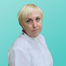 Боберова Алла Анатольевна, подолог