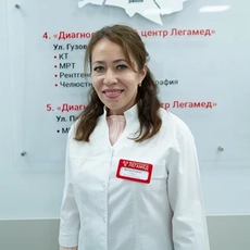 Егорцева Надежда Юрьевна, рентгенолог