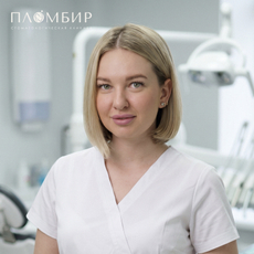 Леонова (Лебедева) Анастасия Сергеевна, стоматолог-терапевт