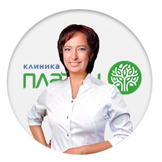 Воробьева Ольга Николаевна, гастроэнтеролог