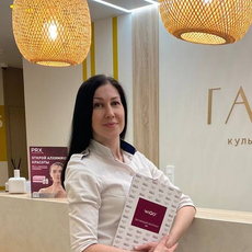 Графова Наталья Александровна, дерматолог