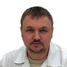 Семенков Станислав Олегович, онколог