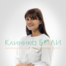 Нехаева Ксения Андреевна, невролог