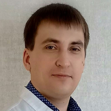 Пронь Алексей Сергеевич, хирург