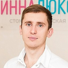 Мартыненко Андрей Сергеевич, стоматолог-ортопед