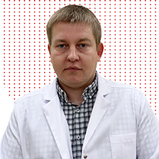 Хорошун Алексей Андреевич, терапевт