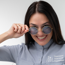 Варечкина Анастасия Вадимовна, стоматолог-ортопед