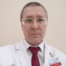 Елонаков Александр Викторович, ревматолог