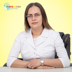 Андрух Маргарита Михайловна, детский психиатр