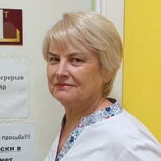 Аксенова Нина Алексеевна, терапевт
