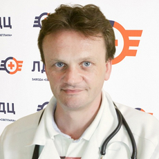 Щербина Николай Николаевич, терапевт