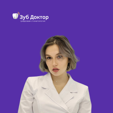 Фокина Дарья Алексеевна, стоматолог-терапевт