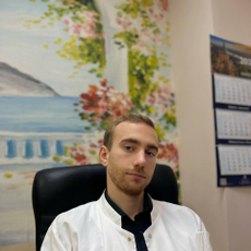 Степаненко Денис Станиславович, гинеколог