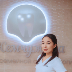 Лубсанова Саяна Сергеевна, стоматолог-терапевт