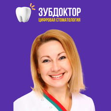Шумилова Наталья Валерьевна, стоматолог-терапевт