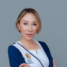 Телегина Татьяна Александровна, стоматолог-терапевт