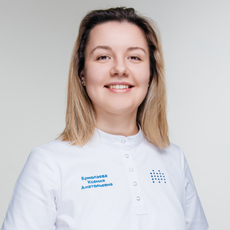 Ермолаева Ксения Анатольевна, стоматолог-ортопед