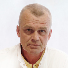 Павлов Юрий Геннадьевич, гинеколог