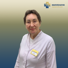 Гималетдинова Гузель Рауфовна, невролог