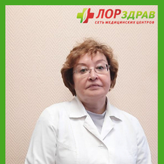 Чемерова Лилия Миниазимовна, терапевт