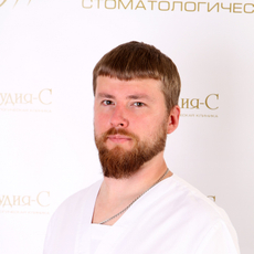 Ромашов Роман Константинович, имплантолог