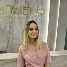 Дорохова Татьяна Олеговна, детский стоматолог