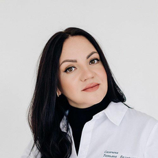Сигачева Татьяна Валерьевна, хирург