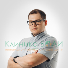 Шумков Сергей Игоревич, терапевт