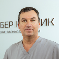 Крекнин Юрий Владимирович, хирург