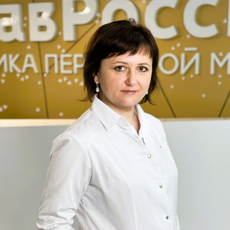 Трубицына Юлия Ивановна, гастроэнтеролог