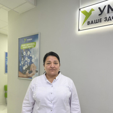 Пулатова Заррина, терапевт