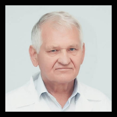 Гарин Александр Семенович, дерматолог