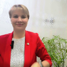 Первушина Валентина Олеговна, семейный психолог