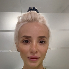 Никонова Карина Николаевна, стоматолог-терапевт