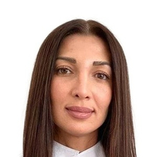 Арутюнян Сюзанна Суреновна, гинеколог